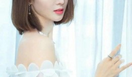 赵露思近况最新消息 吃瓜爆料短剧吃瓜爆料大赛每日聚集地,吃瓜爆料短剧大赛，每日热点聚集地